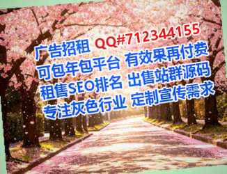 斗门供卵五金制品工作室